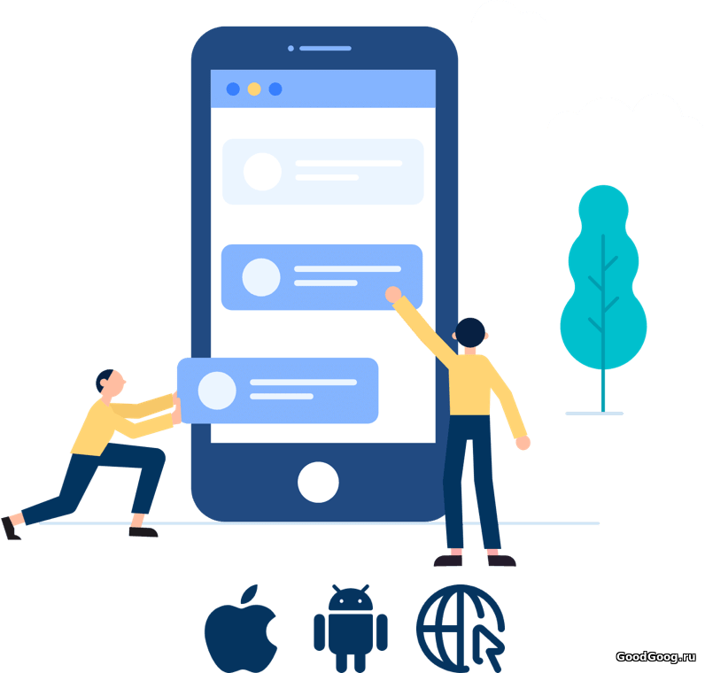Отладка конфигураций на мобильной платформе