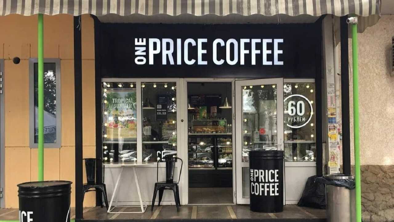 Зачем врут продавцы франшиз: сколько на самом деле стоит открыть бизнес | rusbase