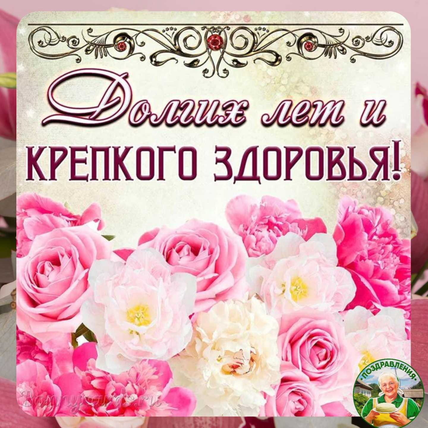 Gifts: что это значит?