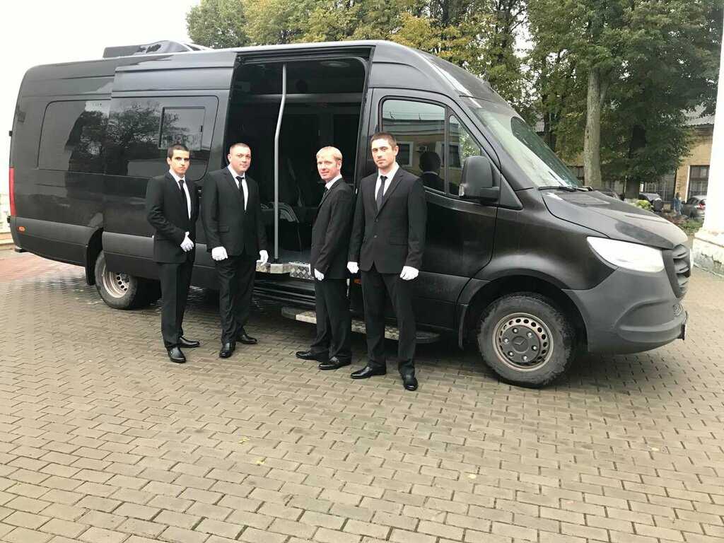 ⋆ 11 лучших бизнес-идей, связанных с похоронами на 2021 год ⋆ qoodis.com ⋆ коммерческие кредиты, инвестиции, лизинг, финансы, деньги, кредитные карты, инвестиции в бизнес