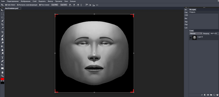 Гайд: как создать ar - маску в instagram?
