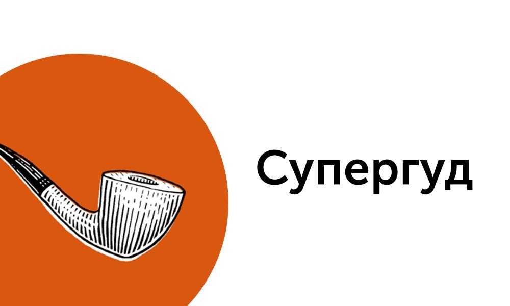 Что такое главред: проверка текстов и правка