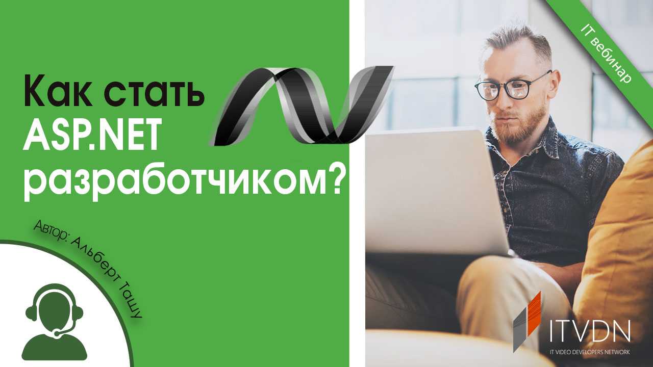 Какую профессию выбрать в индустрии игр