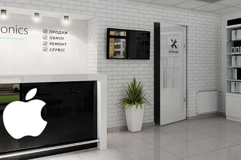 Франшиза apple: сервисный центр по ремонту техники и другие форматы в россии