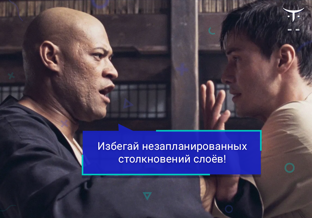 Юнити: описание и основы использования otus
