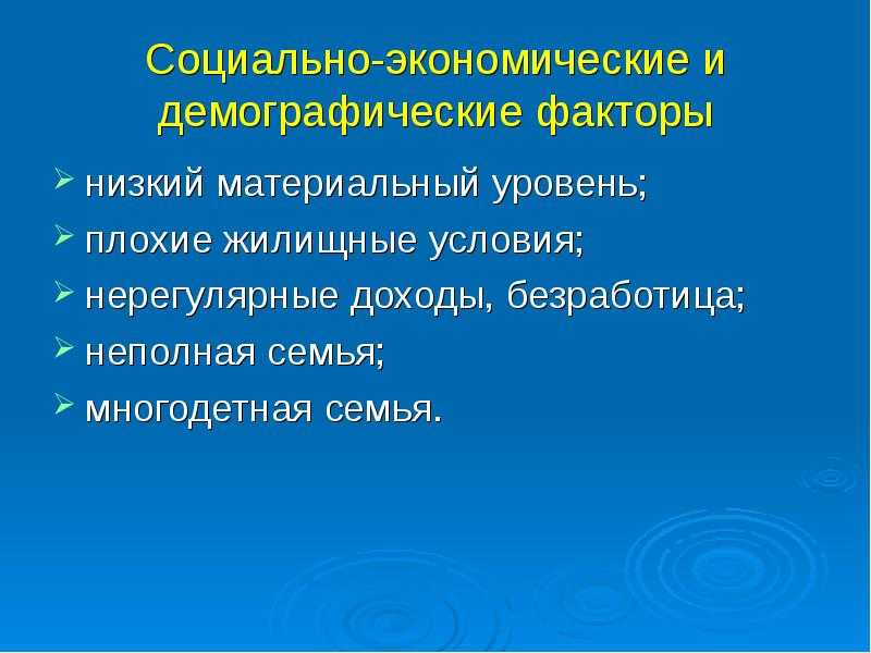 ᐉ грамотное планирование бюджета: самое большое руководство с примерами ‖ планирование бюджета: ❶ методы ❷ советы ❸ инструкции от akloni
