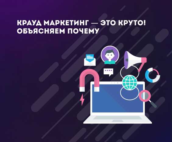 Где и как покупать ссылки на сайт