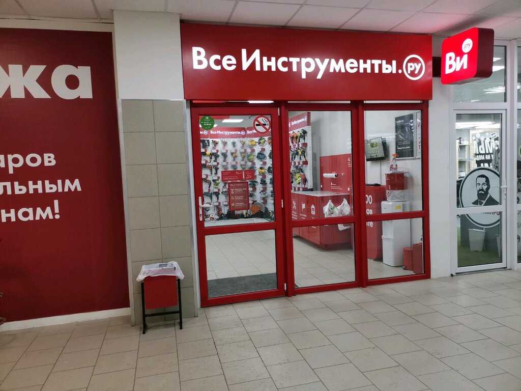Франчайзинг. коммерческое предложение презентация
