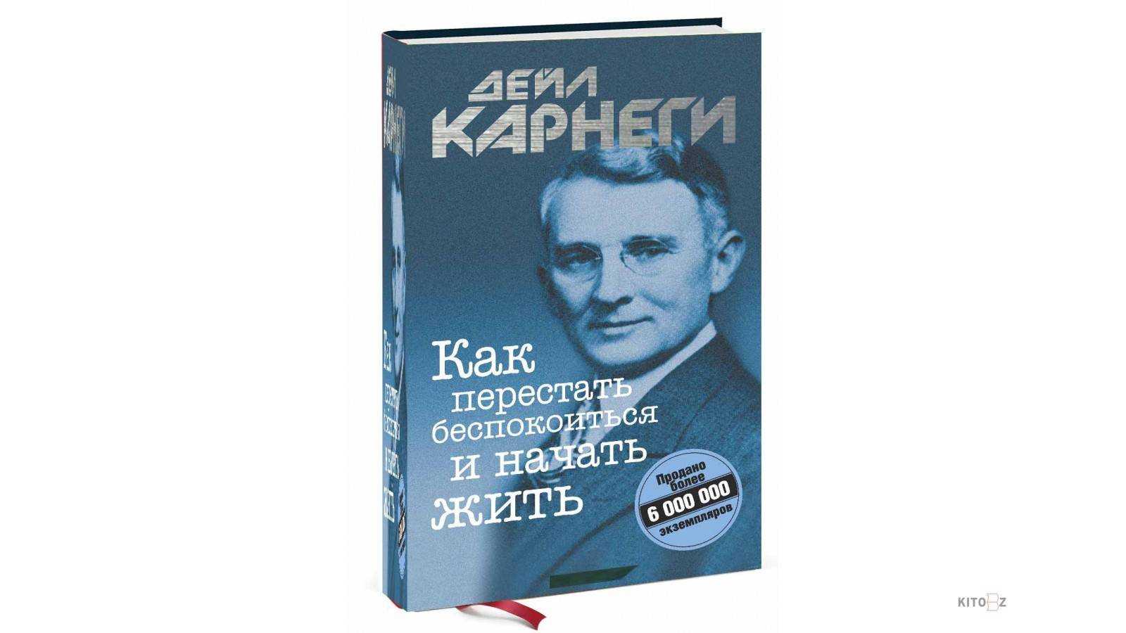 Спокойствие, только спокойствие – как перестать нервничать по любому поводу