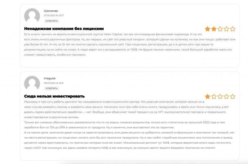 Купить франшизу JEWELRY PARADISE продажа украшений на маркетплейсах Срок окупаемости от 3 месяцев Условия покупки франшизы Описание требования цена доход
