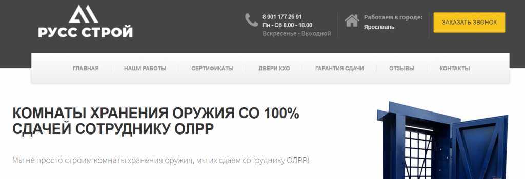 Почему свой бизнес всегда лучше франшизы, проверено на личном опыте + ценные советы - «бизнес-журнал» — российский деловой журнал