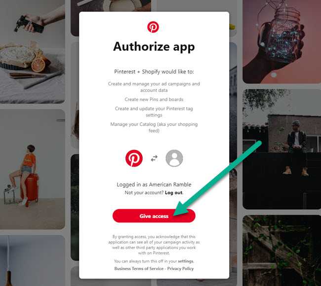 Как создать бизнес аккаунт в pinterest: подробная инструкция