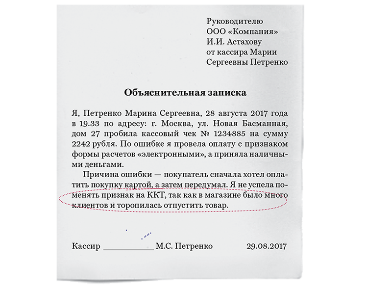 Все способы сэкономить при покупке авто. как правильно торговаться, чтобы получить скидку?