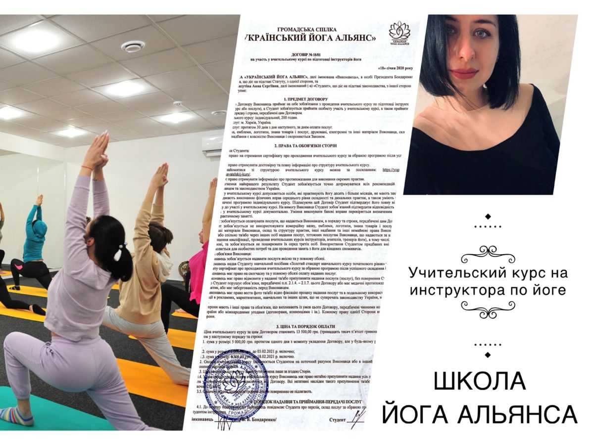 Йога дома: шесть youtube-каналов для начинающих, продолжающих и очень занятых