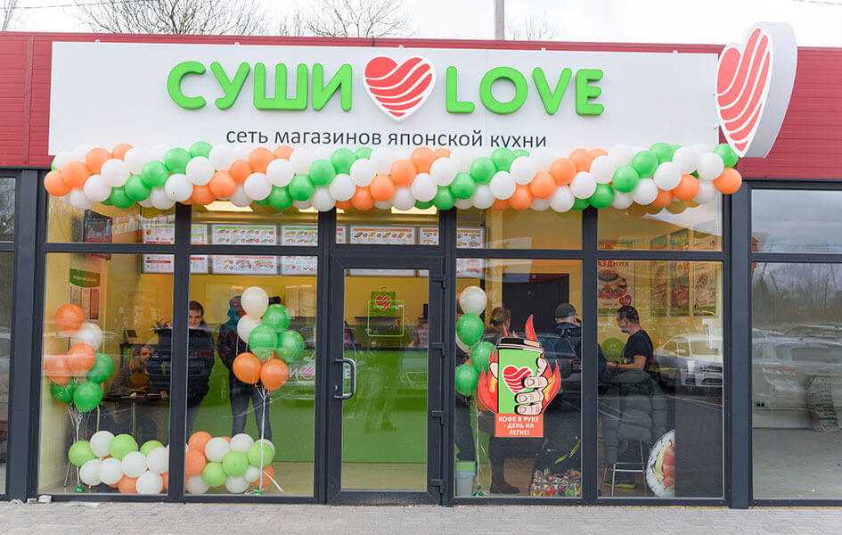 «суши эра» — франшиза сервиса доставки суши - купи франшизу