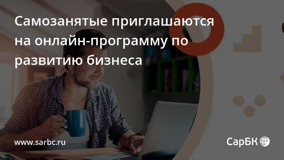 О себе в резюме — что написать в резюме о себе на примерах