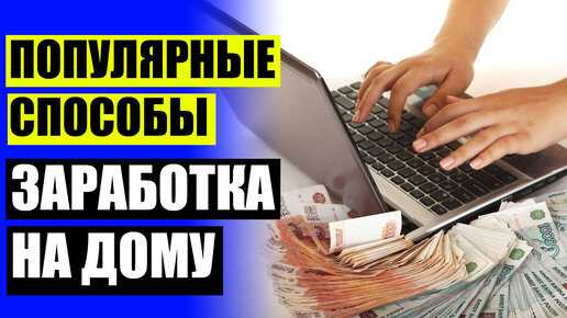 Гениальные психологические трюки, которые точно научат вас откладывать деньги