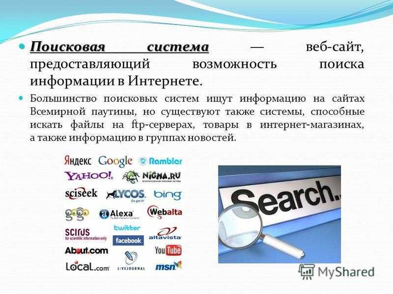 Бережливое производство и потери. дефекты | wkazarin.ru