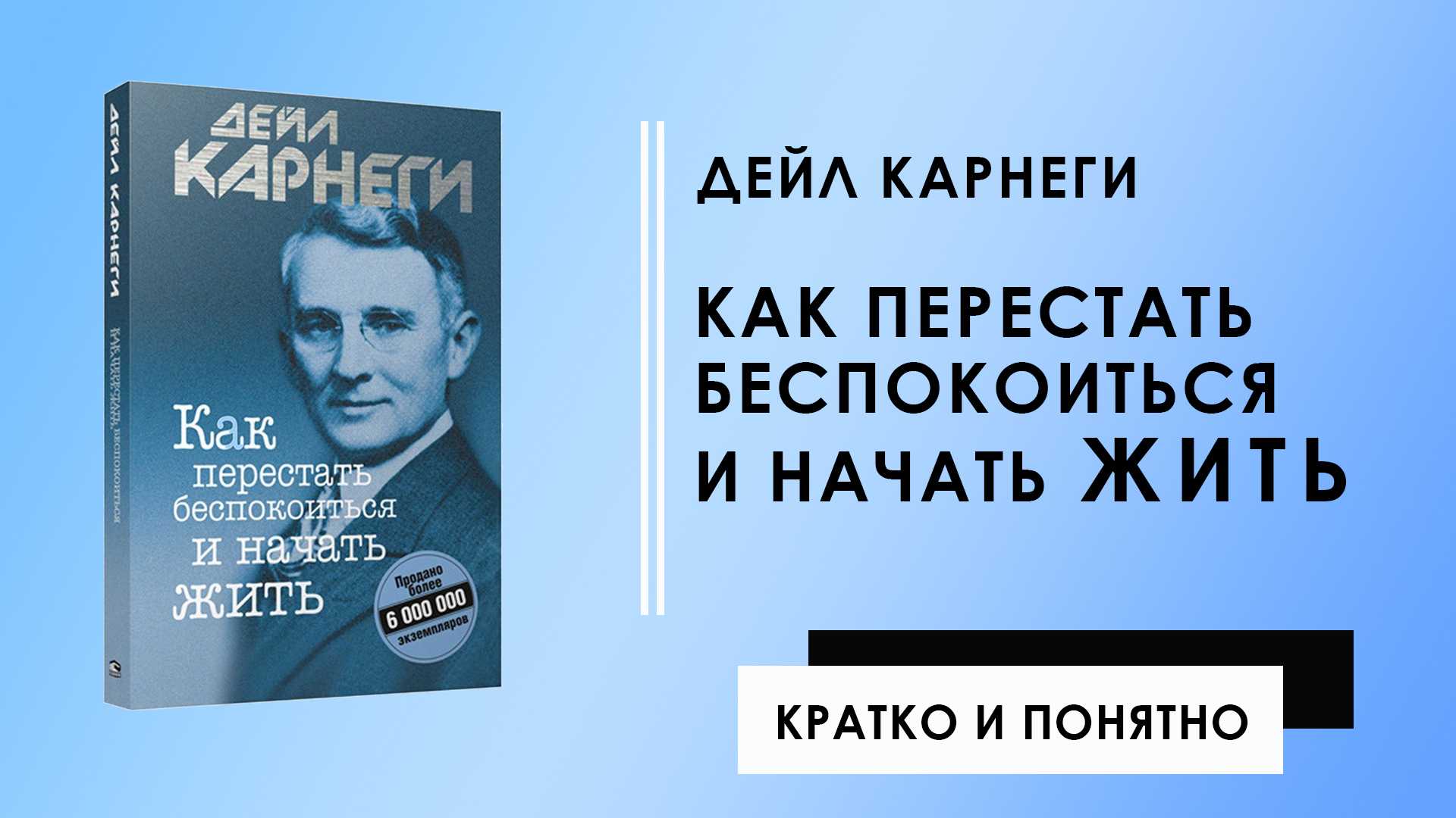 Гарвардские психологи обнаружили что почти половину жизни человек не замечает что с ним происходит в настоящем моменте