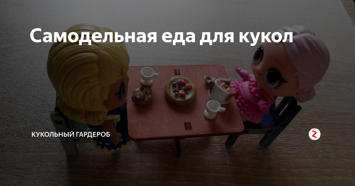 15 работающих способов экономить на продуктах