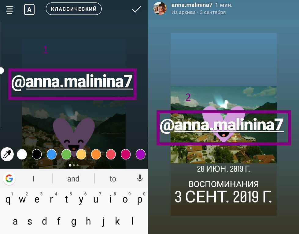Почему ссылка в инстаграме не активна?
