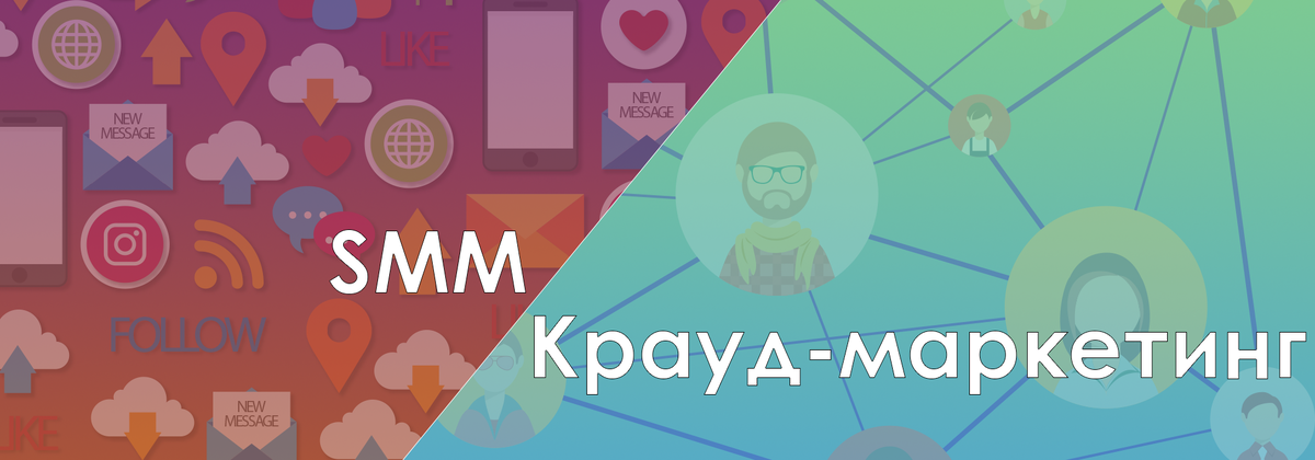 Биржи крауд ссылок - рейтинг топ 15 лучших сервисов 2024 года