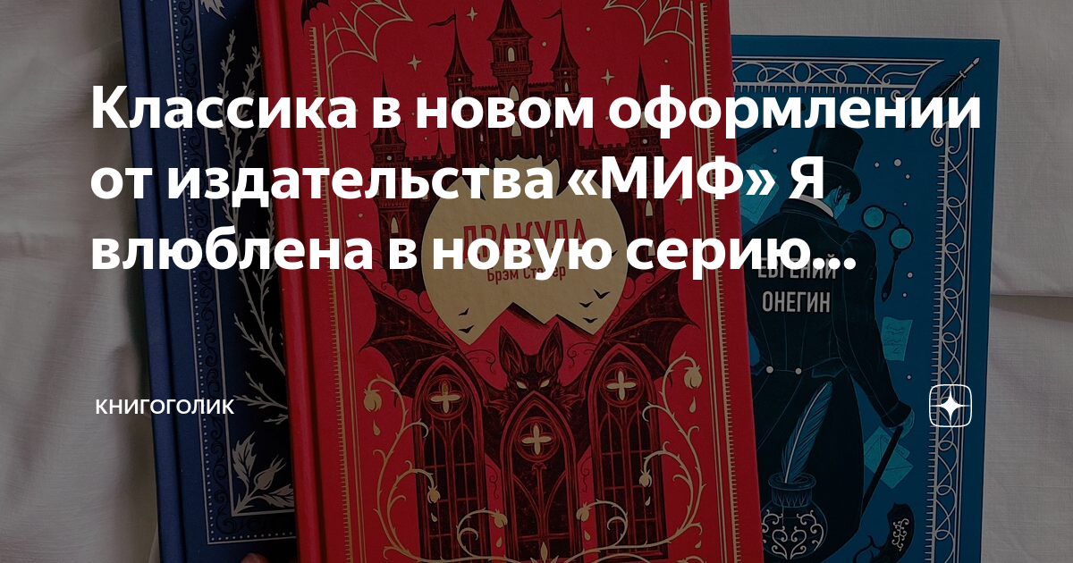 Что надо знать про педантичность?