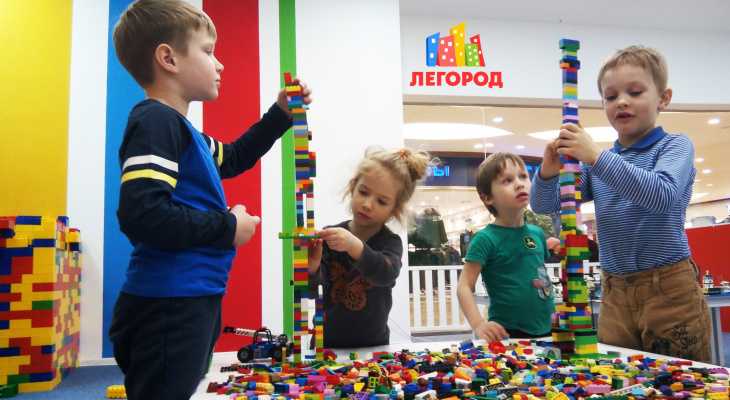 Бизнес идея лего город