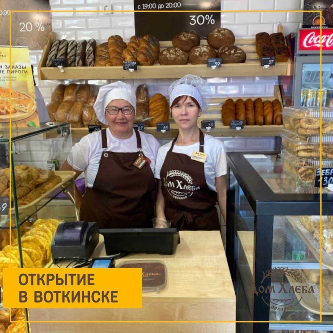 Личный опыт: как открыть кондитерскую