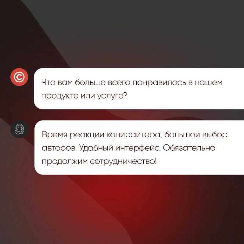 Как работать копирайтером на text.ru? | freelanceabout