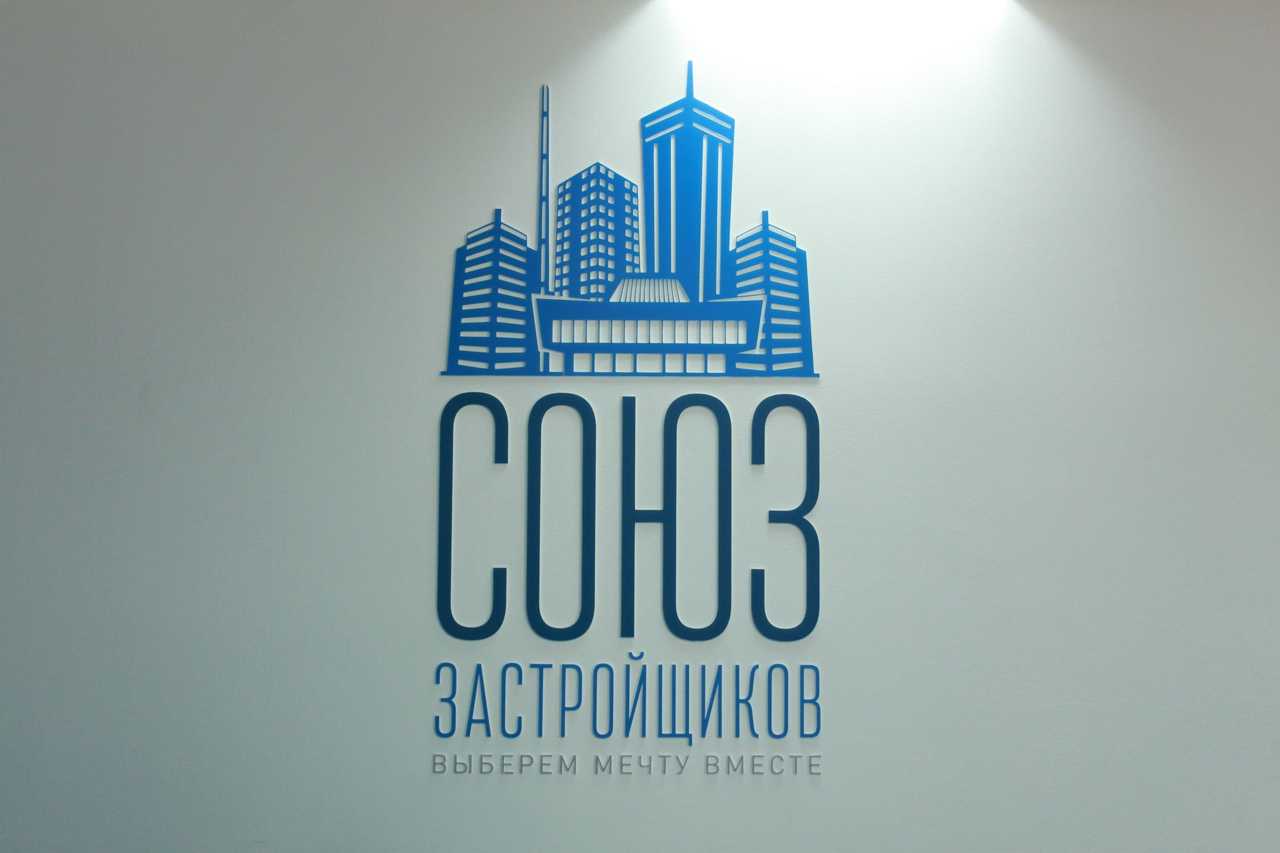 Рассказываю про бизнес агентства недвижимости по франшизе