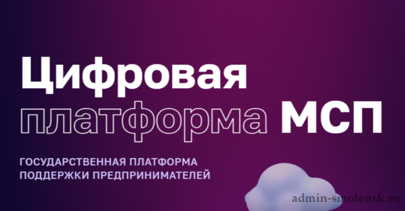 Купить франшизу букетов из клубники в шоколаде Berry Place франчайзинг предложение стоимость инвестиции условия бизнес Отзывы о франшизе Berry Place