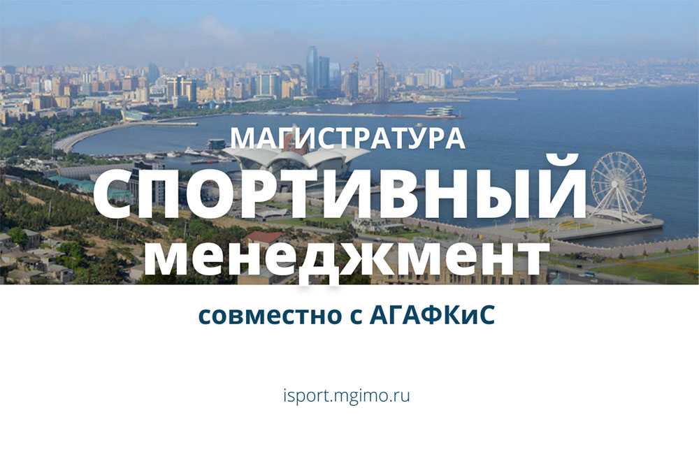 Арт-менеджер: кто это, основные задачи и области деятельности