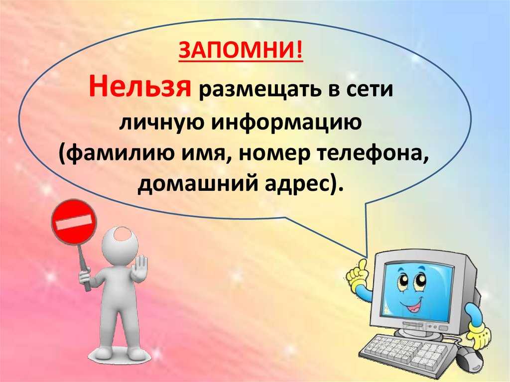 Изучаем все способы — как загрузить видео на youtube с компьютера
