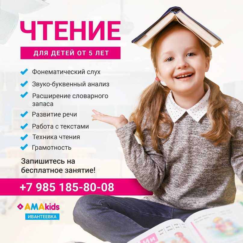 Что такое франшиза и как она работает. объясняем простыми словами
