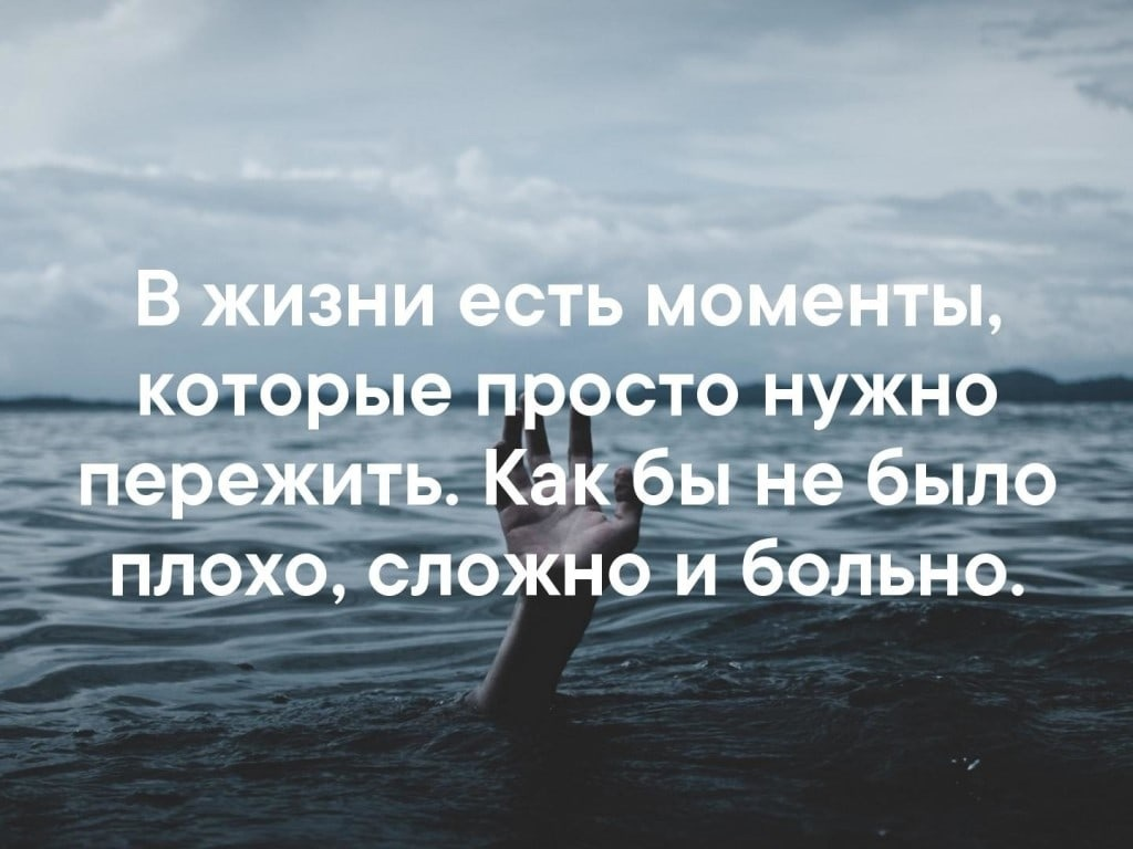 Что делать, если бесит работа – советы психолога