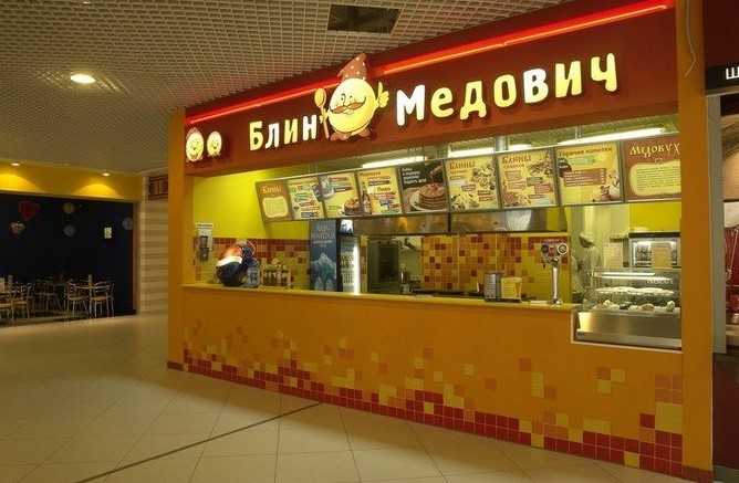 Restсon - блины по-самурайски. www.restcon.ru