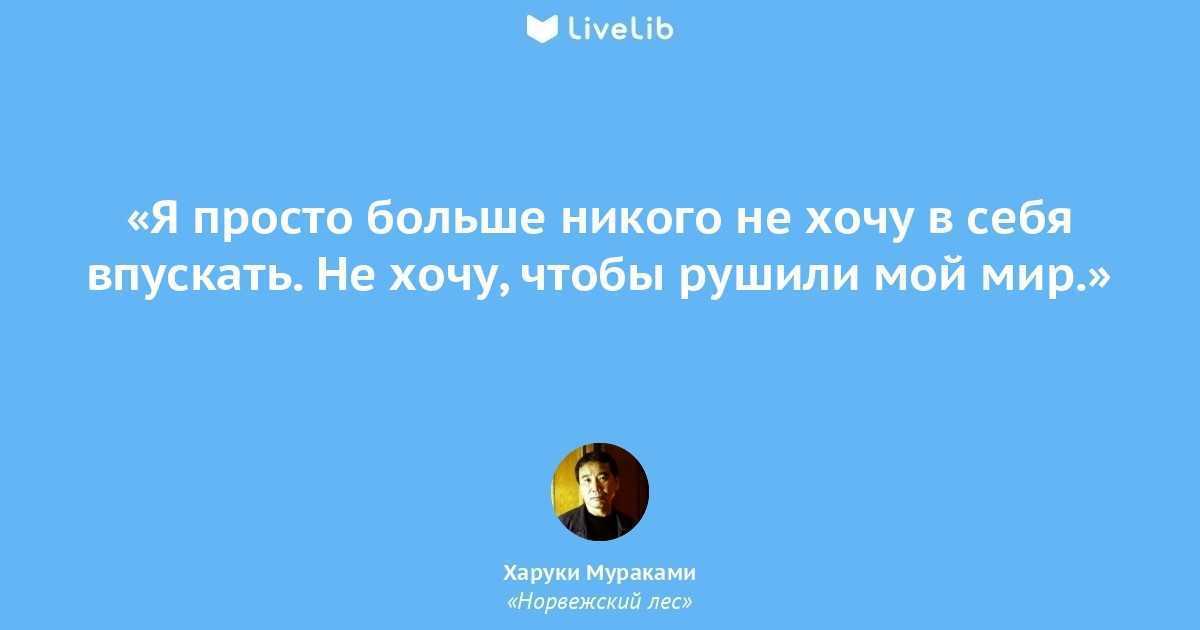 5 полезных книг, которые помогут развить интеллект