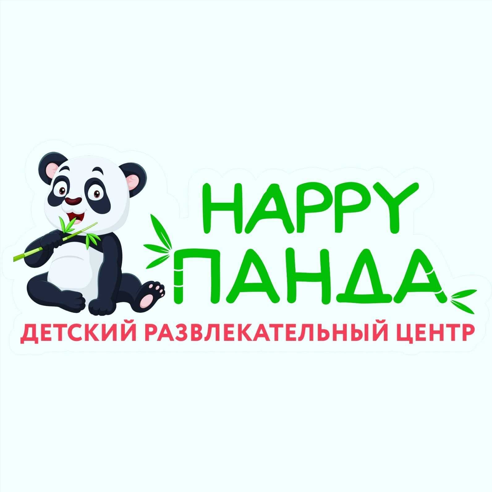 Панда парк франшиза