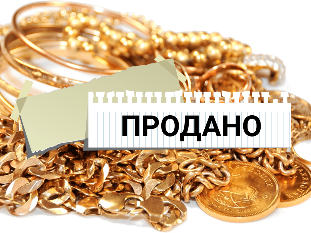 Франшиза ломбарда -как правильно начать свое дело?