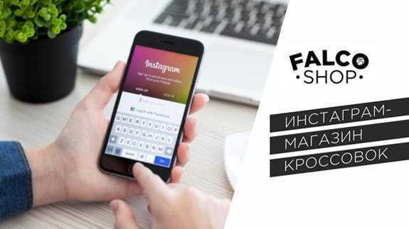 Стоит ли покупать франшизу новичку: отзывы, плюсы и минусы, советы