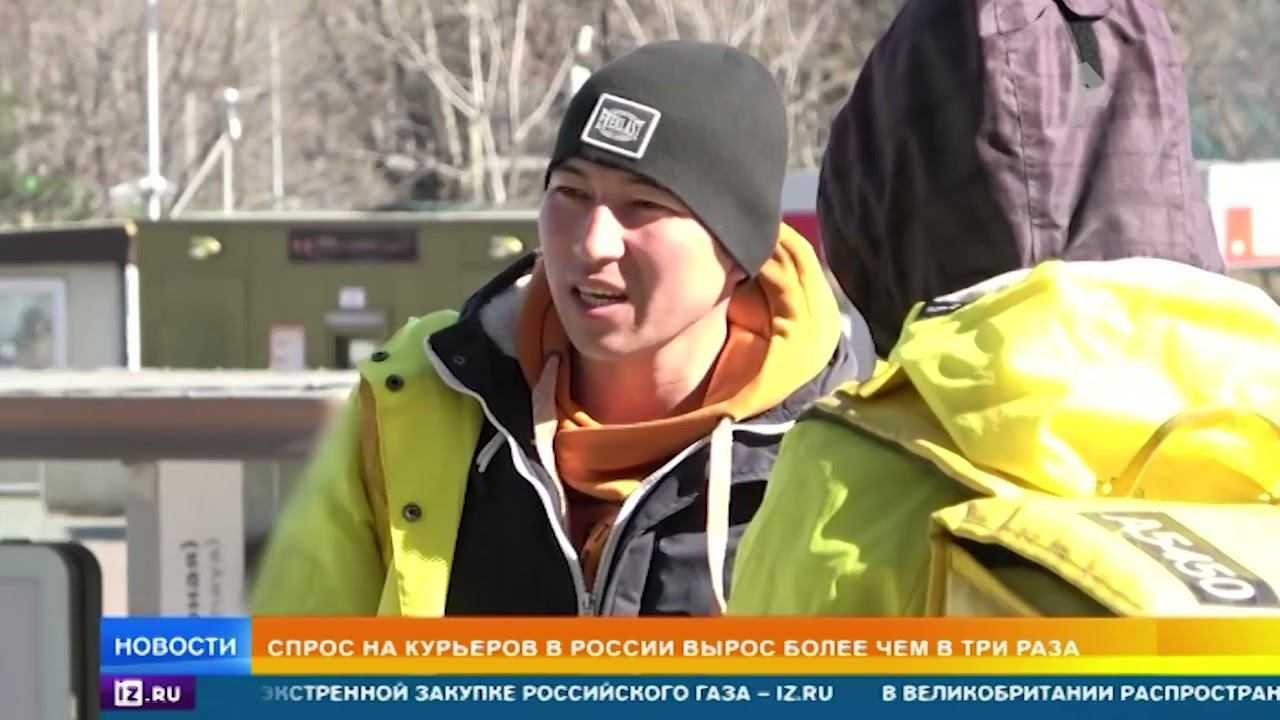 Самозанятый курьер: регистрация, основные особенности, плюсы и минусы