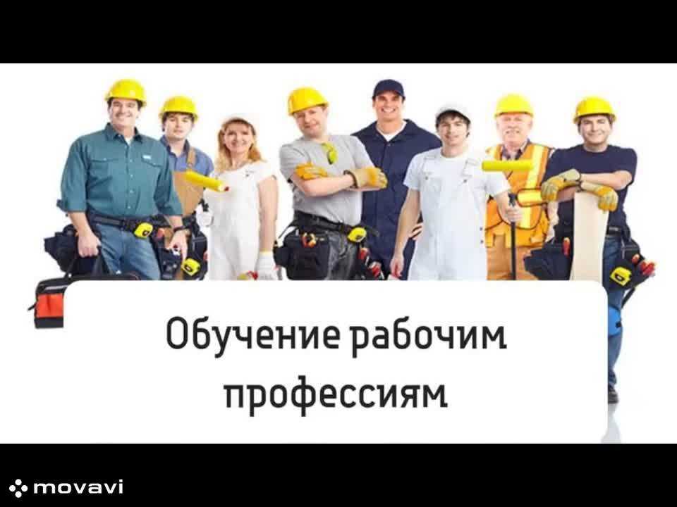 20 профессий, которым можно обучиться дома